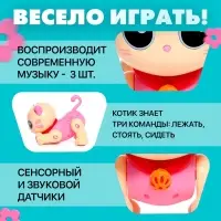 Робот кот &laquo;Пультовод&raquo; ZHORYA, на пульте управления, интерактивный: сенсорный, звук, свет, на батарейках, на русском языке, розовый