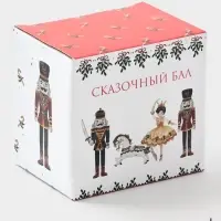 Кружка новогодняя Доляна &laquo;Сказочный бал. Щелкунчик&raquo;, 330 мл, фарфор, белая