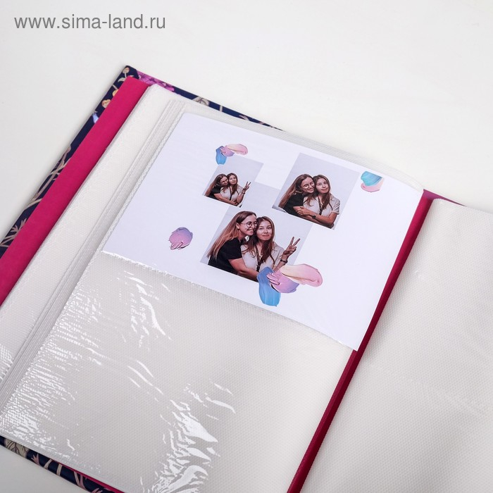 Фотоальбом Фотоальбом "Следуй за мечтой" 200 фото, 25,5х18х5 см