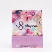 Пакет подарочный ламинированный, упаковка, &laquo;С 8 марта&raquo;, ML 21&times;25&times;8 см