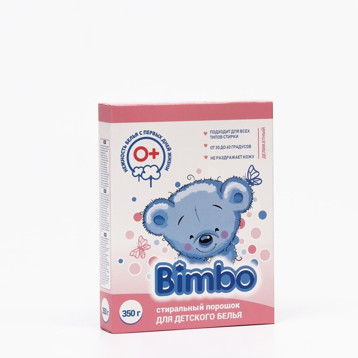 Стиральный порошок Bimbo, для стирки детского белья, 350 г Стиральный порошок Bimbo, для стирки детского белья, 350 г
