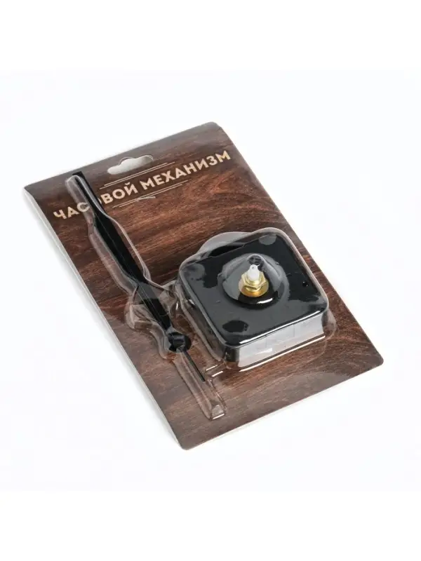 Часовой механизм со стрелками &laquo;Соломон-16&raquo;, плавный ход, шток 16 мм, стрелки 90/120/115 мм, чёрные