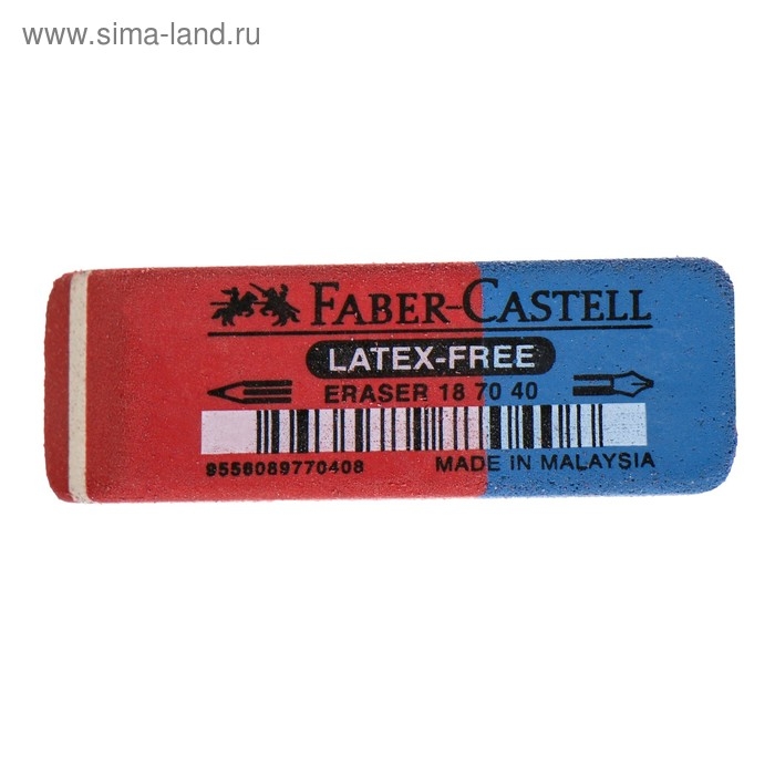 Ластик Faber-Castell каучук 7070, 50 х 18 х 8, двухсторонний для карандашей и чернил, красно-синий Ластик Faber-Castell каучук 7070, 50 х 18 х 8, двухсторонний для карандашей и чернил, красно-синий