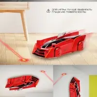 Антигравитационная машинка LASER, управление лазером, работает от аккумулятора, ездит по стенам, цвет красный