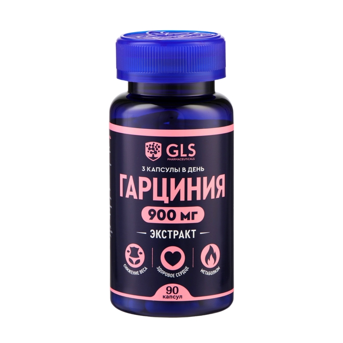 Гарциния GLS, 90 капсул по 400 мг Гарциния GLS, 90 капсул по 400 мг