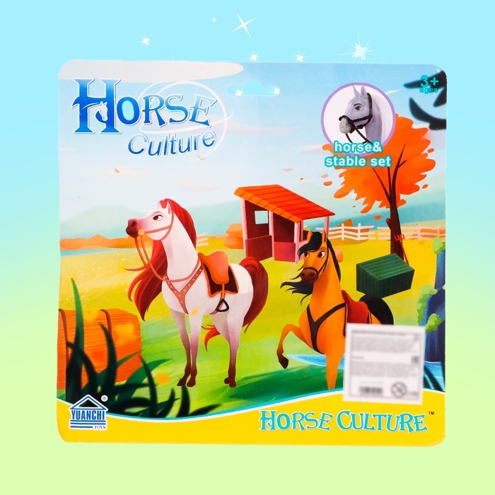 Лошадка для кукол, МИКС Лошадка для кукол, МИКС