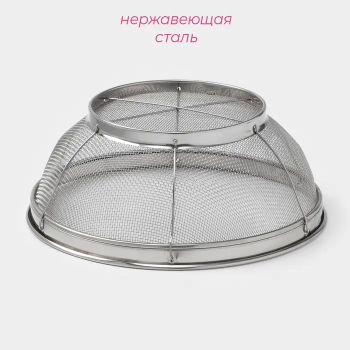 Сито для просеивания Доляна &laquo;Универсал&raquo;, d=21.5 см, серебристое
