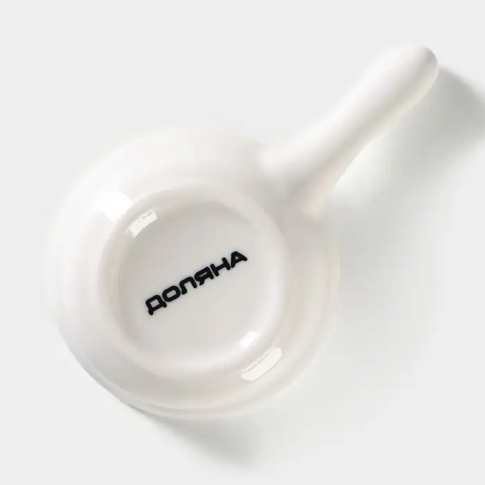 Набор соусников керамических Доляна &laquo;Классика&raquo;, 4 предмета: 40 мл, белый