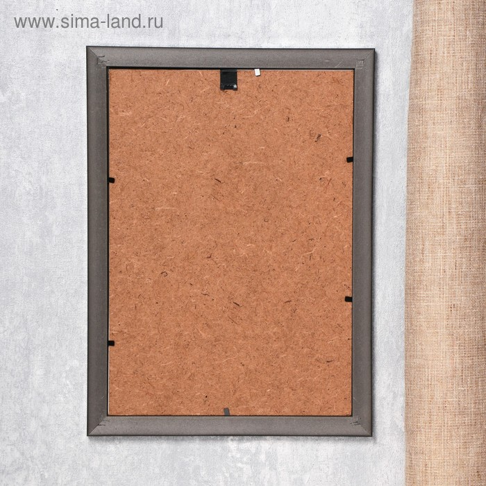 Фоторамка пластик формат А4 Фоторамка пластик формат А4 "3D ромбы на серебре" 32,9х24,2 см