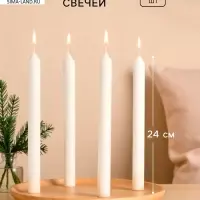 Набор хозяйственных свечей парафиновых, 2.1&times;24.5 см, 11 ч, 80 г, 4 шт.