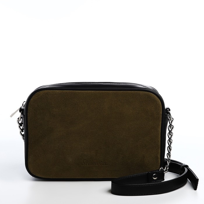 Сумка кросс-боди на молнии, цвет оливковый Сумка кросс-боди на молнии, цвет оливковый