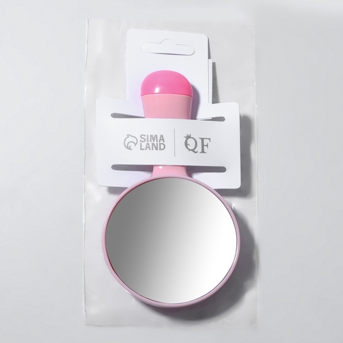 Зеркало с ручкой, d зеркальной поверхности 7,3 см, цвет розовый Зеркало с ручкой, d зеркальной поверхности 7,3 см, цвет розовый