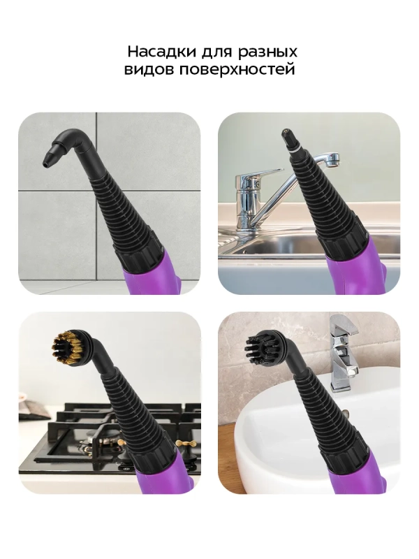 Пароочиститель для дома для уборки КТ-9362 - 2000 Вт Пароочиститель для дома для уборки КТ-9362 - 2000 Вт