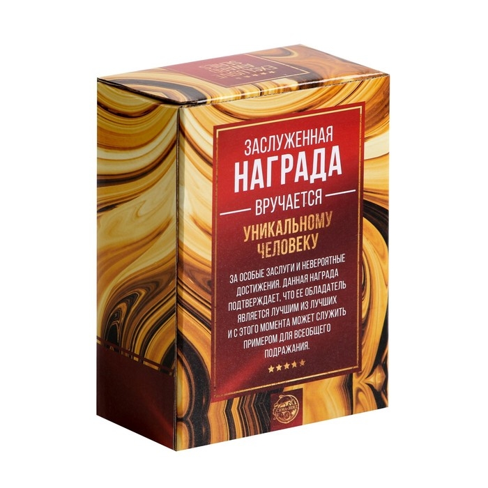 Кубок &laquo;Лучшие родители на свете&raquo;, наградная фигура, пластик, золото, 13 х 8 х 5 см.