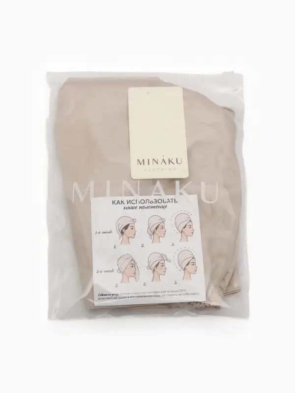 Чалма - тюрбан для волос MINAKU, 25&times;68 см, тенсель, бежевая