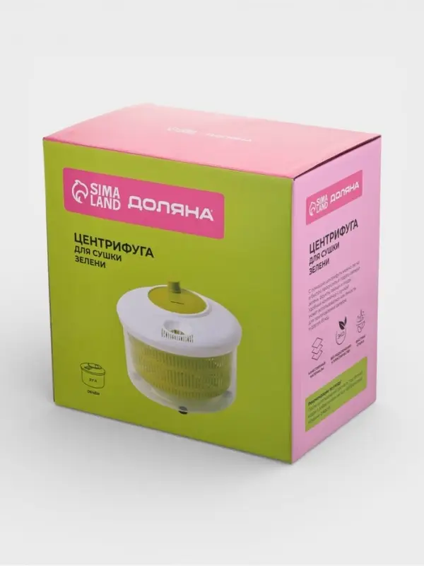 Центрифуга для сушки зелени Доляна Fresh cook, 3.7 л, пластик, белая, зелёная