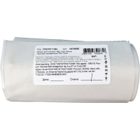 Мешки для мусора ПВД 120л 40мкм 15шт/рул прозрачные 70 x 110 см