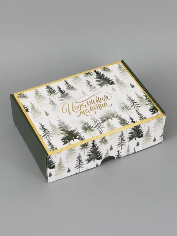 Коробка подарочная, самосборная &laquo;Счастья в новом году&raquo;,30.7&times;22&times;9.5 см