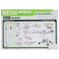 Конструктор металлический &laquo;Автокран&raquo;, 243 детали