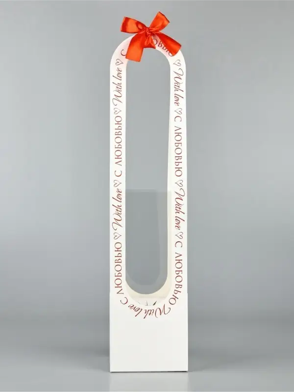 Коробка для цветов складная &laquo;С любовью&raquo;, 10&times;45&times;10 см