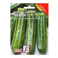 Семена Кабачок цуккини &laquo;Зебра&raquo;, XXXL, &laquo;Сембат&raquo;, 15 г
