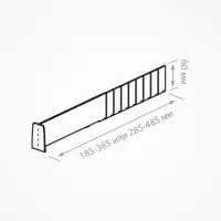 Пластиковый обламывающийся разделитель c передним ограничителем 6 см, 18.5-38.5&times;3.5&times;6 см