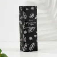 Диффузор ароматический BLACK AROMA HOME "Чёрная ваниль и табак", 100 мл