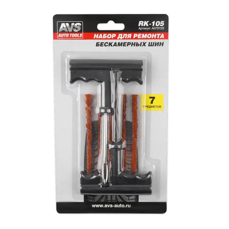 Набор для ремонта бескамерных шин AVS RK-105 (7 предм.)