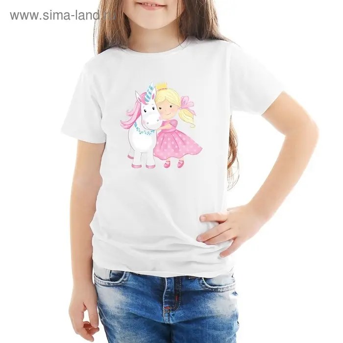 Термонаклейка для декорирования текстильных изделий детская &laquo;Друзья&raquo;, 14 х 14 см