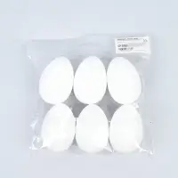 Набор для творчества "Зайка" под роспись, набор 6 шт, пенопласт