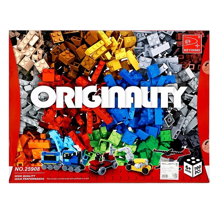 Конструктор «Набор для творчества», 700 деталей Конструктор «Набор для творчества», 700 деталей