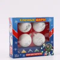 Набор для творчества &laquo;Ёлочные шары под раскраску&raquo;, 4 шара, 5.5 см + краски, &laquo;Любимые игрушки&raquo;