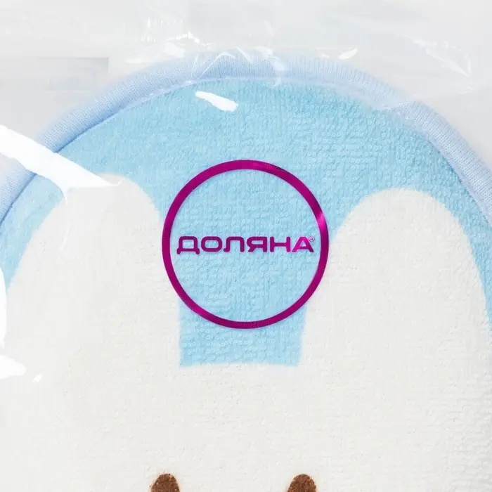 Мочалка детская для купания Доляна &laquo;Мышонок&raquo;, d=11.5 см, голубая