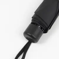 Зонт механический &laquo;Орнамент&raquo;, эпонж, 4 сложения, 8 спиц, R=47/55 см, d=94 см, МИКС