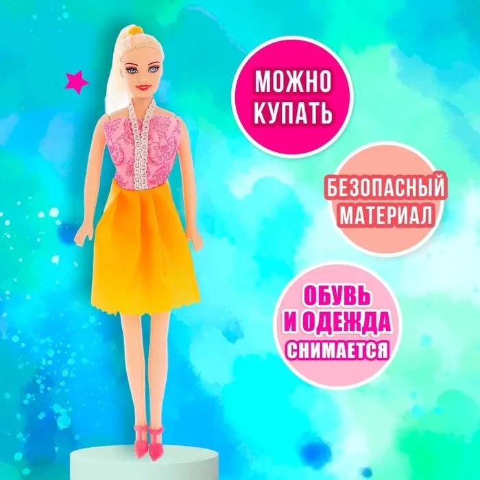 Кукла-модель «Оленька» в вечернем платье, МИКС Кукла-модель «Оленька» в вечернем платье, МИКС