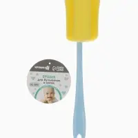 Ёршик для бутылочек Крошка Я, 20.5 см, губка