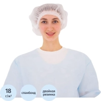 Шапочка Берет медиц, нестер, однораз белая, 25 шт/упак  Гекса