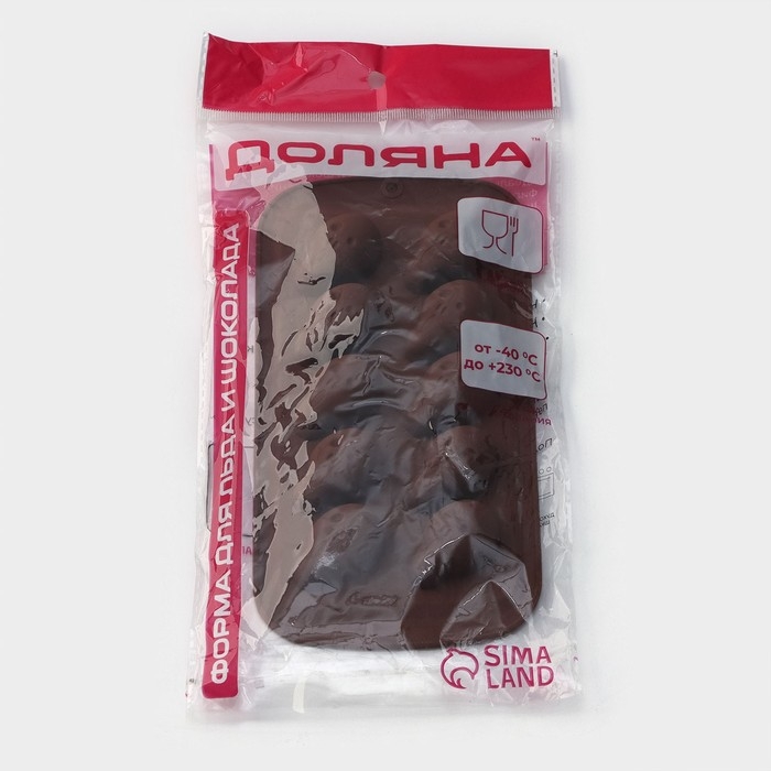 Форма для конфет и шоколада Доляна «Крик», силикон, 21×11×2 см, 10 ячеек, цвет коричневый Форма для конфет и шоколада Доляна «Крик», силикон, 21×11×2 см, 10 ячеек, цвет коричневый