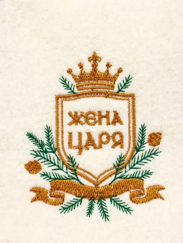 Набор банный 2 шапки Набор банный 2 шапки "Царский", белый