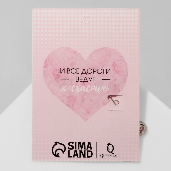 Брошь «Нота», цвет белый в серебре Брошь «Нота», цвет белый в серебре