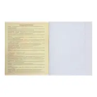 Предметная тетрадь по географии Calligrata &laquo;Пиксели&raquo;, 36 листов, в клетку, со справочным материалом, обложка из мелованного картона