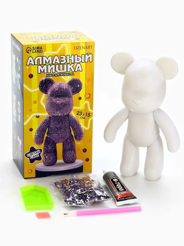 Алмазная мозаика на фигурке "Мишка", цвет фиолетовый