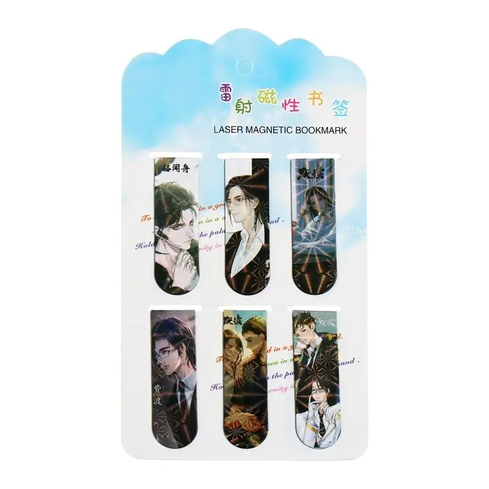 Набор магнитных закладок для книг Calligrata 6 штук, Набор магнитных закладок для книг Calligrata 6 штук, "Аниме", МИКС