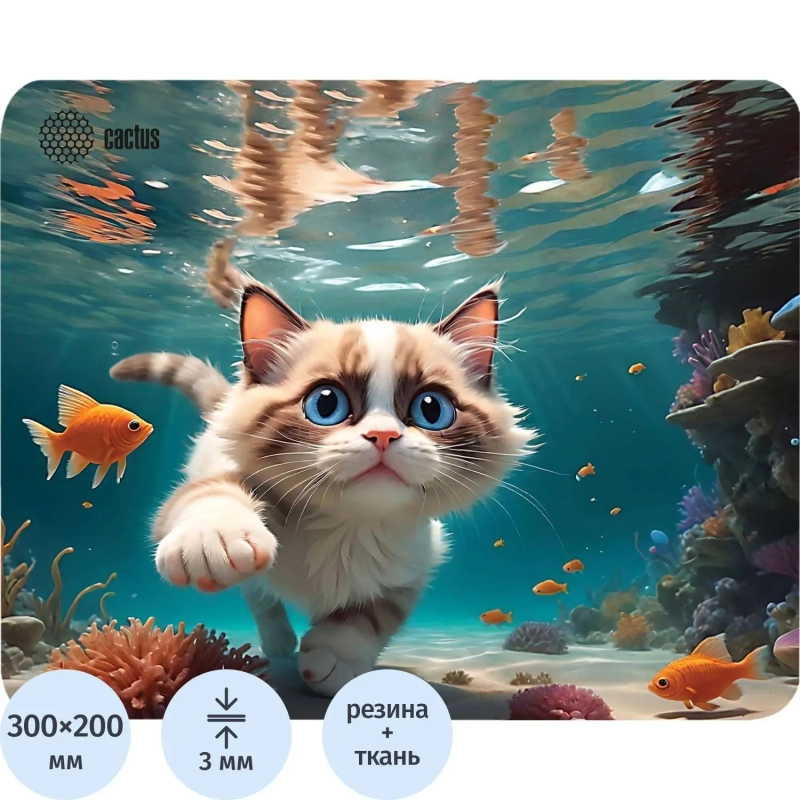 Коврик для мыши Cactus Fish Cat 300x250x3мм (CS-MPC-D15M)