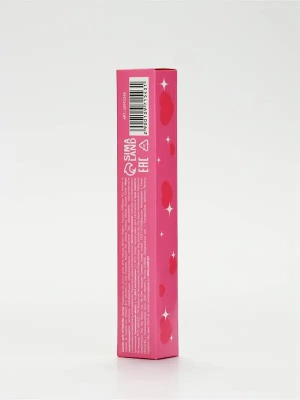 Масло для кутикулы в карандаше &laquo;Ухаживает лучше&raquo;, 2 г, Beauty Fox