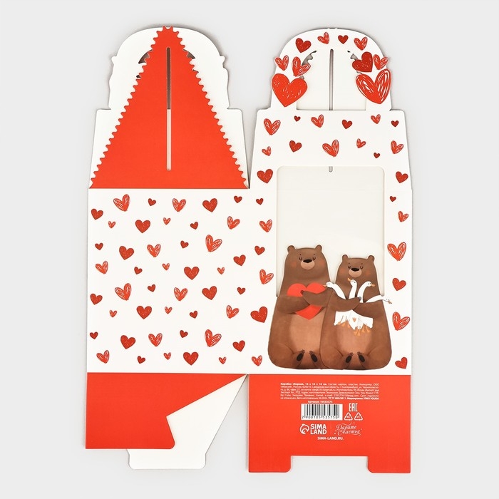 Коробка складная «С любовью» 14 х 16 х 14 см Коробка складная «С любовью» 14 х 16 х 14 см