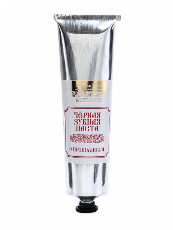Паста зубная с прополисом, "Святая рука", 100 мл