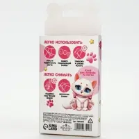 Детские накладные ногти &laquo;Котик&raquo;, 12 шт.