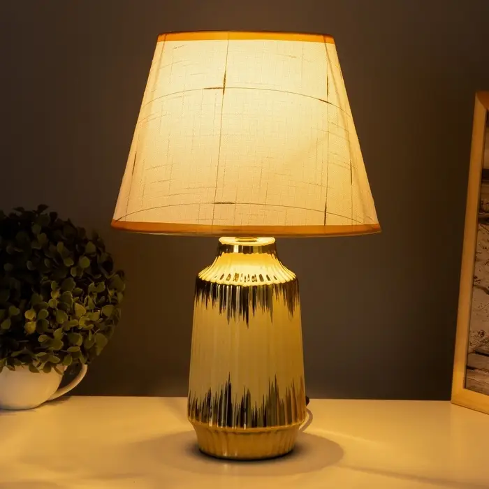 Лампа настольная &laquo;Нереа&raquo; 1&times;40 Вт Е14 бежевый/золото 24&times;24&times;40 см