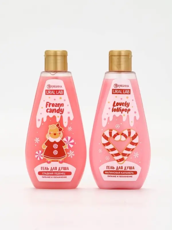 Гель для душа &laquo;С Новым годом&raquo;, lovely lollipop, набор 2 шт. &times; 200 мл, URAL LAB